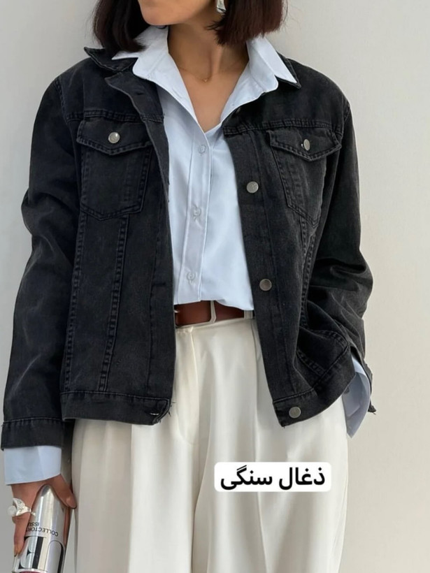 کت جین زارا ترک